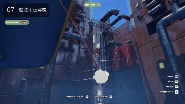 Airship deck gameplay scene
