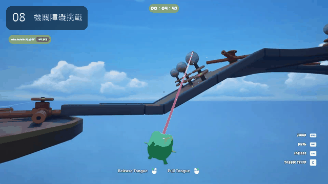 Moving hazard machines gameplay